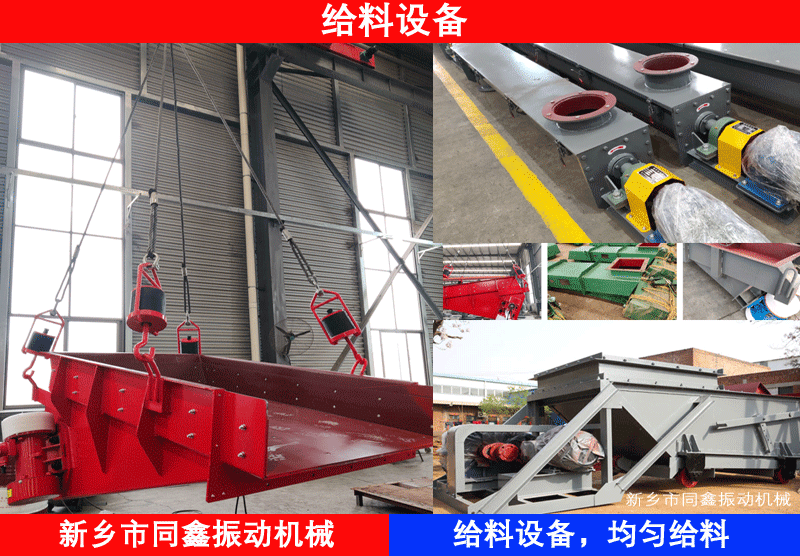 �o���O(sh��)��